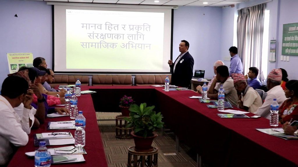 interaction program with respondents.jpg